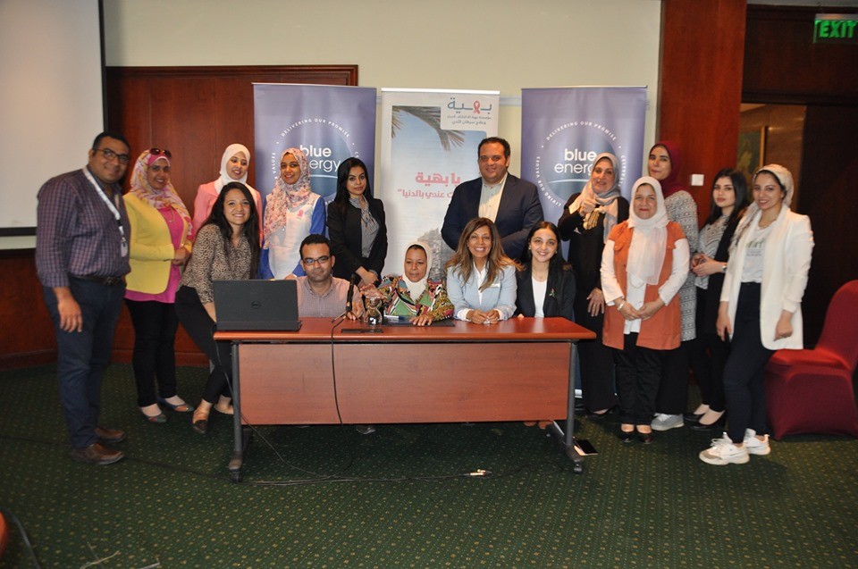 Baheya hold an awareness symposium in Ramsis Helton hotel.