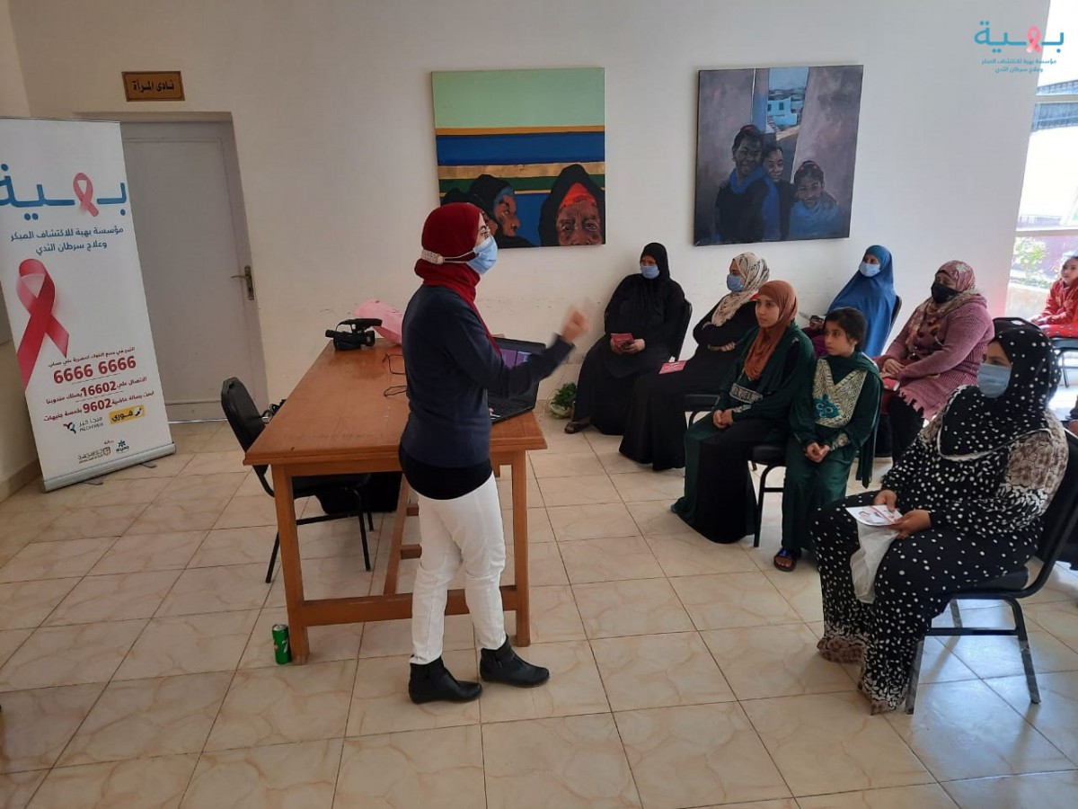 Baheya’s seminar at El Asmarat district