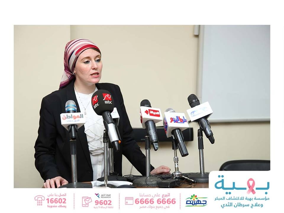 زيارة وفد من المجلس القومي للمرأة للتبرع بتكلفة غرفة