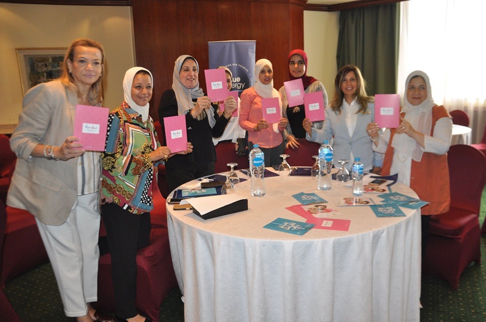 Baheya hold an awareness symposium in Ramsis Helton hotel.