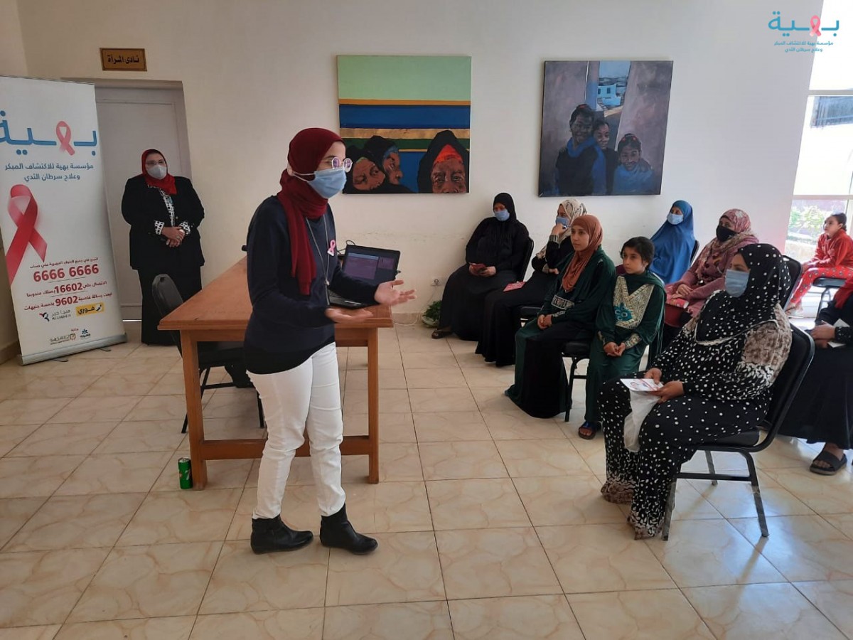 Baheya’s seminar at El Asmarat district